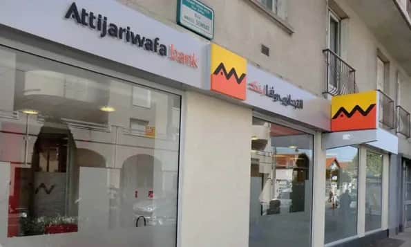 African Banker Awards: Attijariwafa bank décroche le trophée de la « Meilleure banque régionale d’Afrique du Nord »