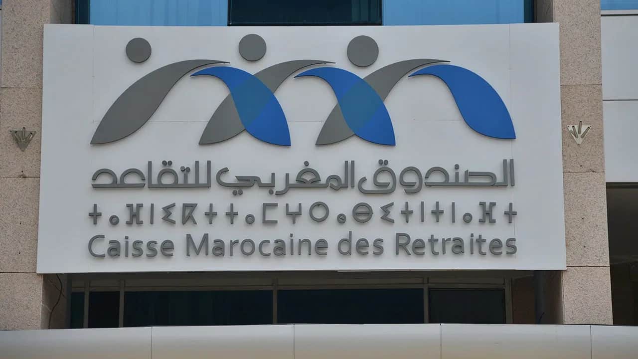 Aïd Al-Fitr : la CMR annonce le paiement anticipé des pensions à partir du 18 mars