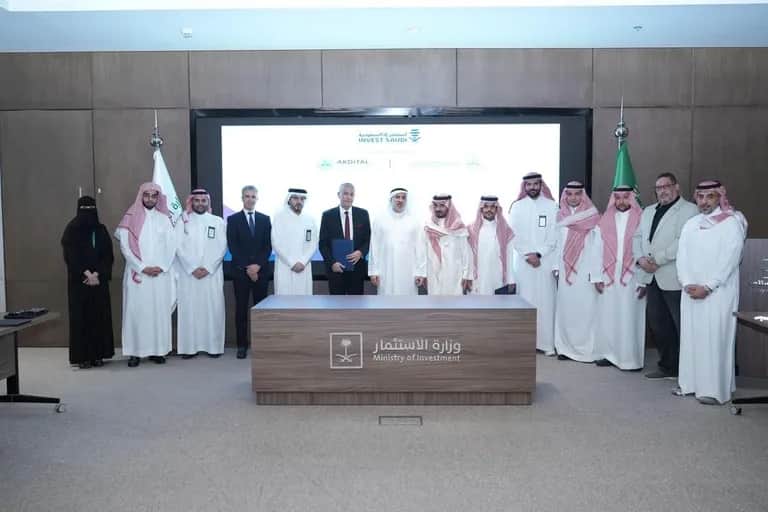 Santé : Akdital investit 200 millions de dollars pour s’implanter en Arabie saoudite