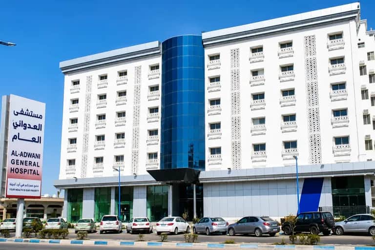 Le groupe AKDITAL s’implante en Arabie Saoudite à travers l’Hôpital Aladwani