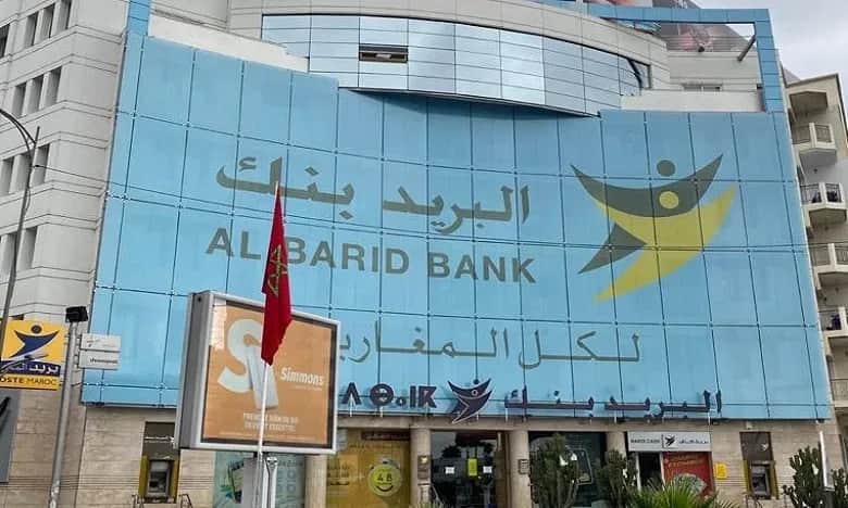 Al Barid Bank accueille les assemblées de l’Institut Mondial des Caisses d’Epargne & Banques de Détail (WSBI)