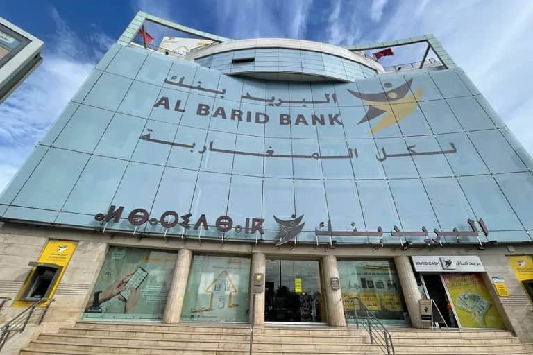 Transferts vers le Maroc : Al Barid Bank et Taptap Send scellent un partenariat stratégique