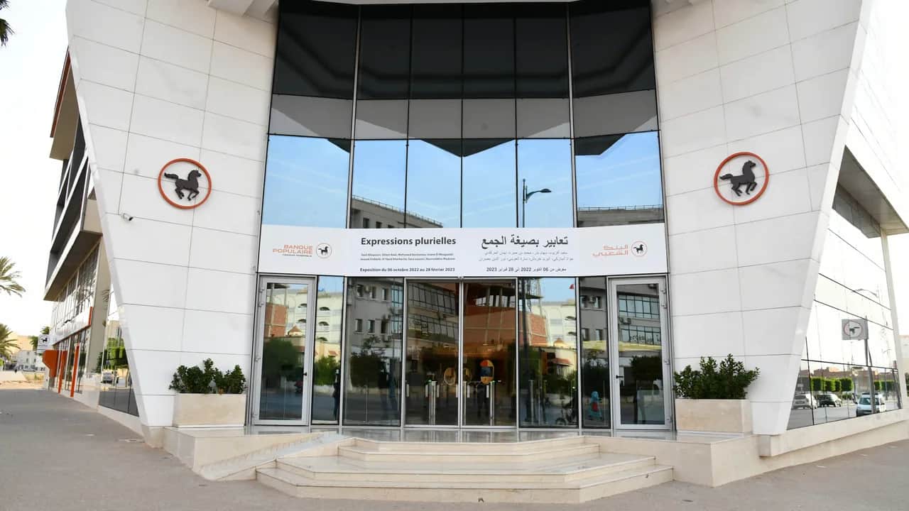 Arts : La Banque populaire d’Oujda inaugure sa Galerie d’art avec l’expo «Expressions plurielles»