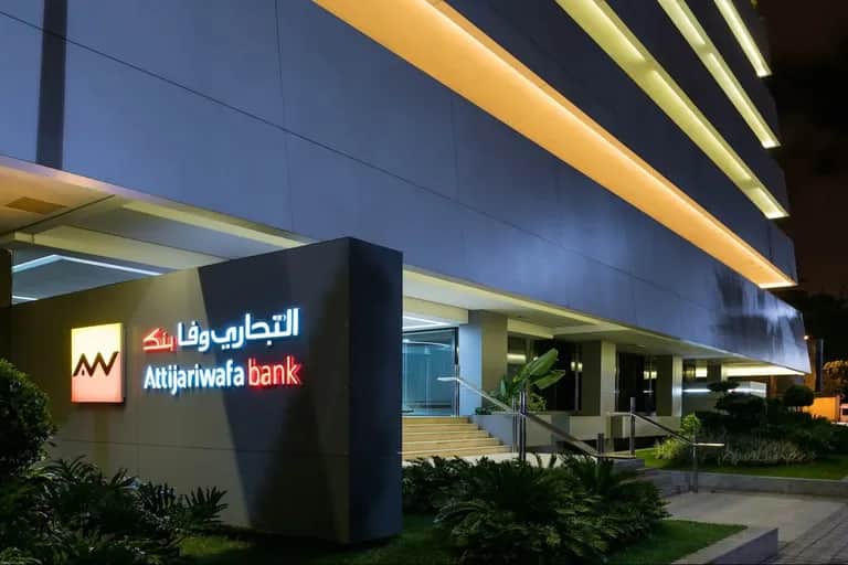 Attijariwafa bank: 100.000 entrepreneurs accompagnés en 2020 et 2021