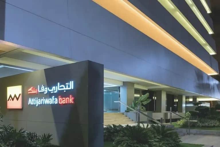 Attijariwafa bank lance deux nouveaux emprunts obligataires
