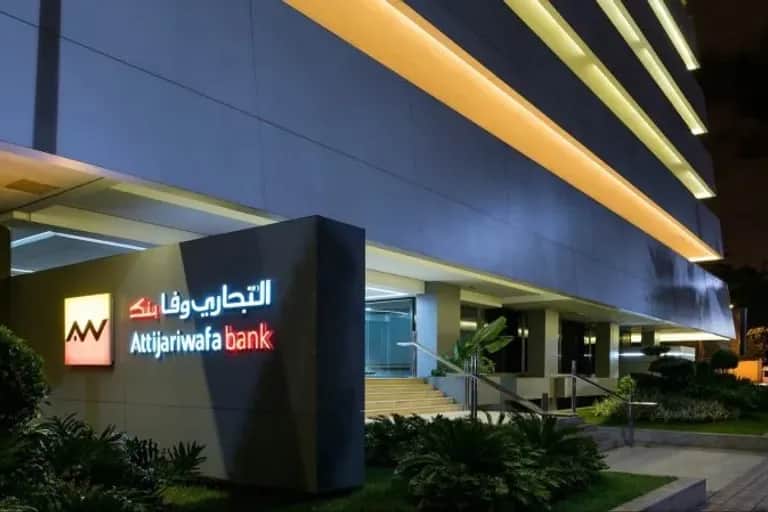 Attijariwafa bank organise la troisième édition du colloque « Talents Africains »