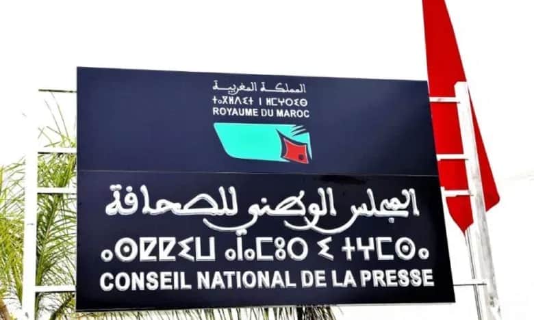 Autorégulation de la presse : Intrusion politique