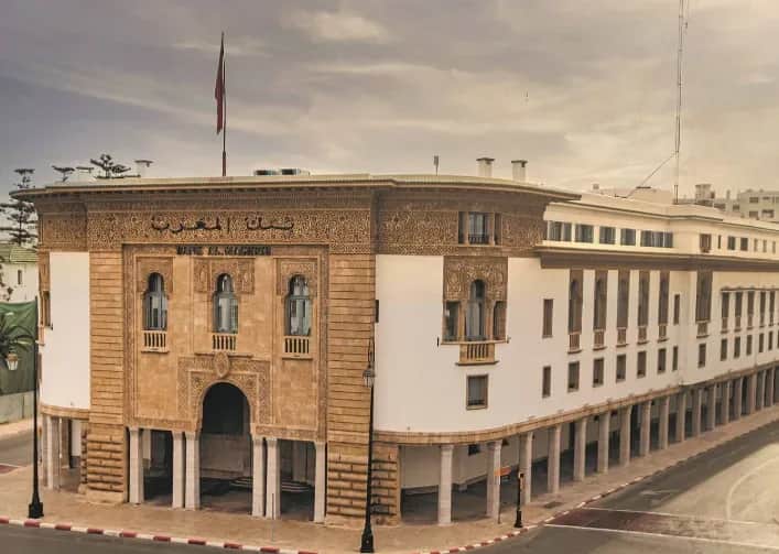 Portail Achats : Bank Al-Maghrib lance la gestion dématérialisée de l’exécution des contrats dès janvier 2026