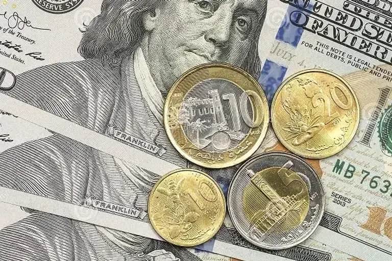 BAM : le Dirham s'apprécie face au Dollar, les avoirs de réserve frôlent 496 milliards de DH