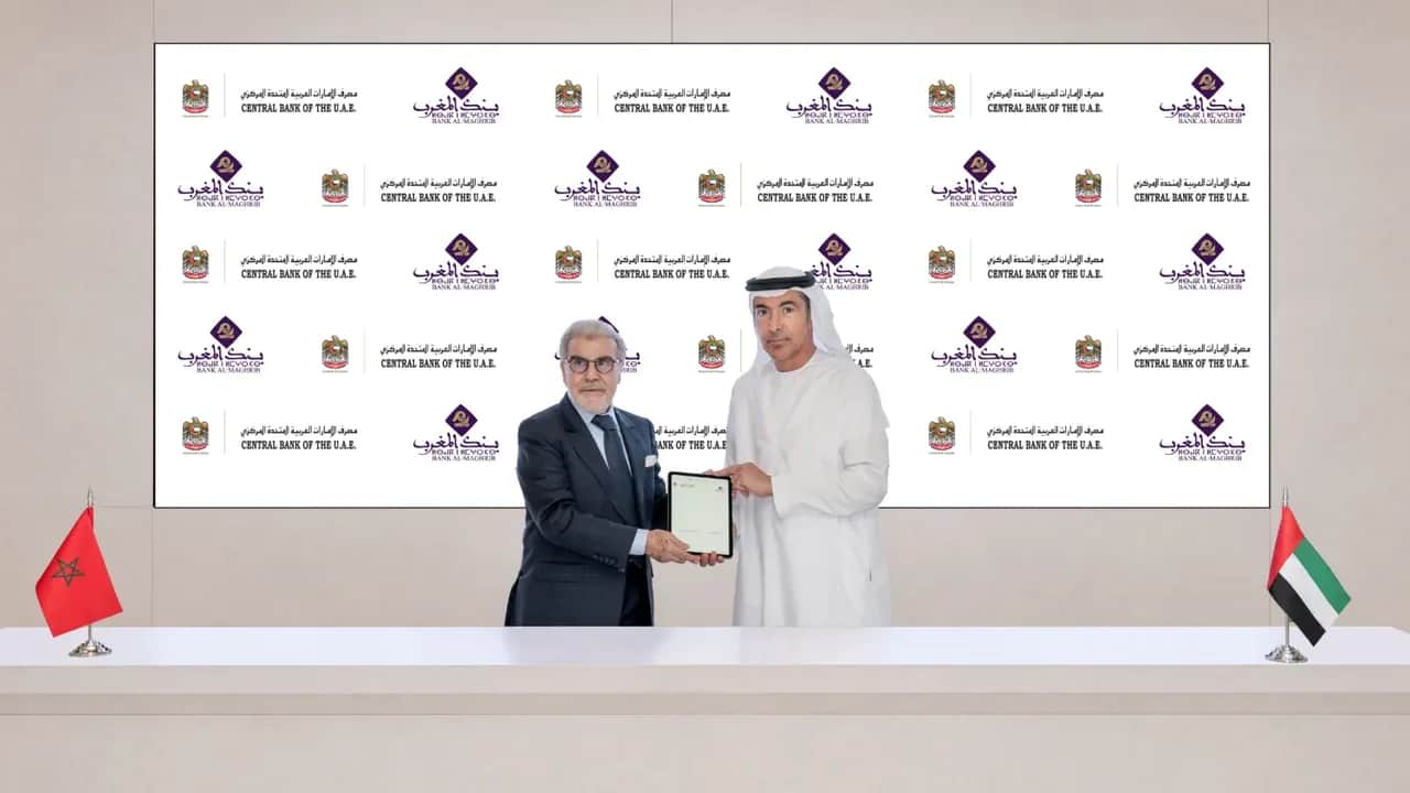 Bank Al-Maghrib et la Banque centrale des Émirats signent deux accords de coopération