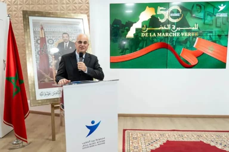 Le Groupe Barid Al-Maghrib célèbre le 50ᵉ anniversaire de la Marche Verte