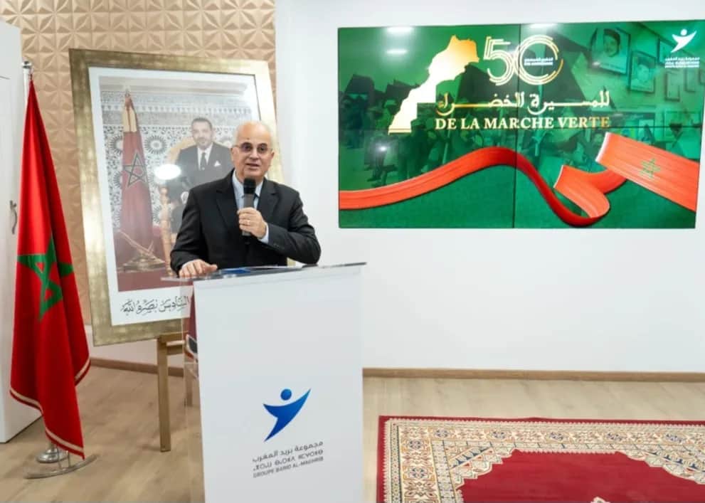 Le Groupe Barid Al-Maghrib célèbre le 50ᵉ anniversaire de la Marche Verte