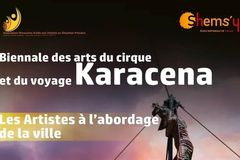 Biennale des arts du cirque et du voyage : «Karacena» de tous bords