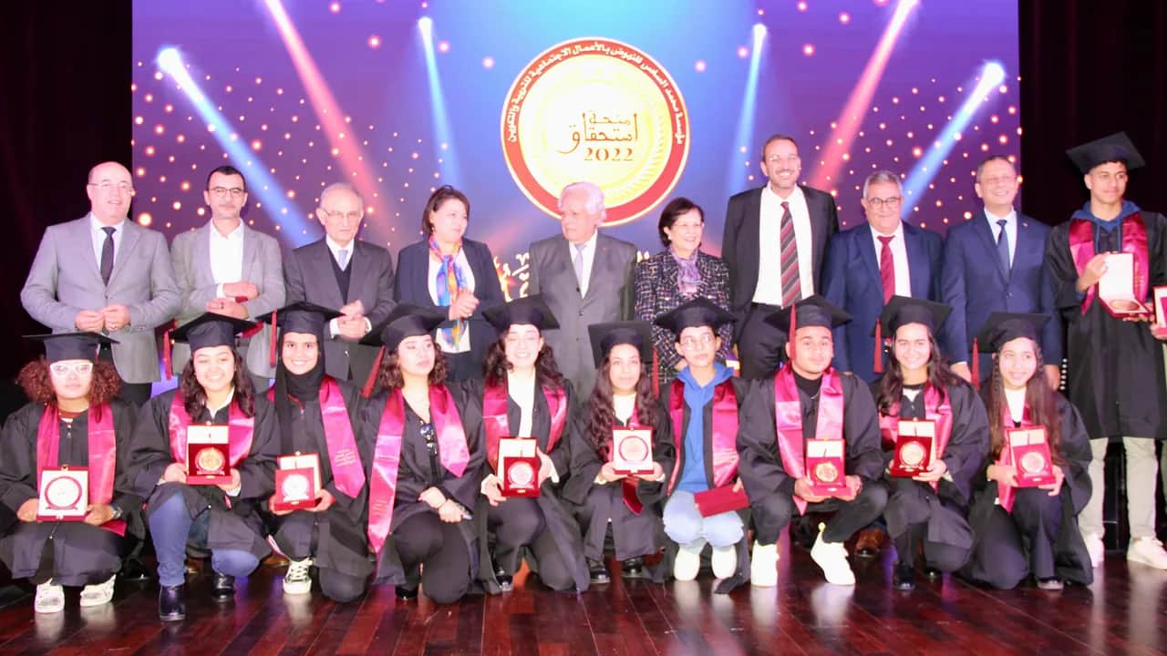 Bourse ISTIHQAQ: célébration des meilleurs bacheliers parmi les enfants de la famille de l’enseignement
