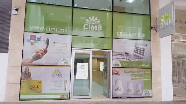 La CIMR décroche la certification-IFACI pour ses activités d’audit interne