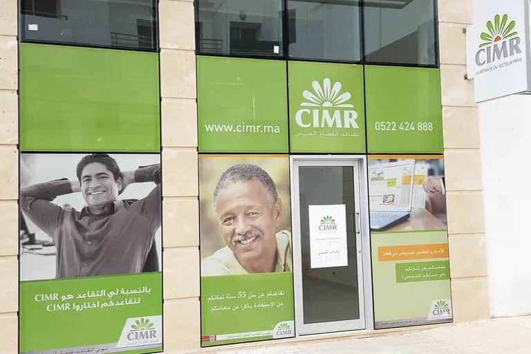 Une nouvelle organisation de la CIMR pour mieux servir ses parties prenantes et renforcer son efficacité opérationnelle