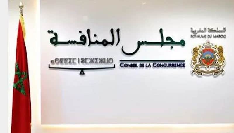Conseil de la concurrence: précisions sur les notifications des opérations de concentration économique effectuées par les fonds d'investissement