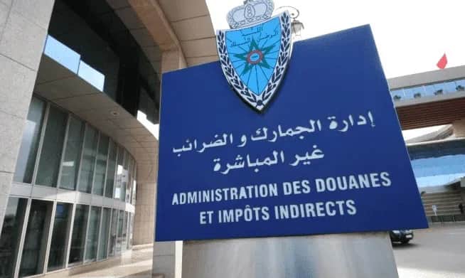 Code des douanes et impôts indirects à l'agenda du prochain Conseil de gouvernement