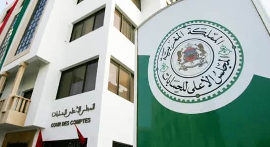 Cour des comptes: installation des nouveaux responsables des juridictions financières