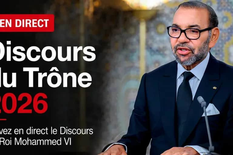 Fête du Trône 2026 : suivez en direct le discours Royal