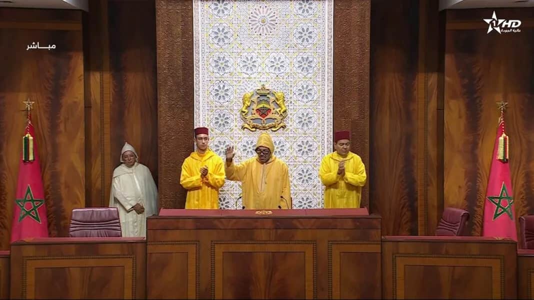 Discours royal : Le Roi Mohammed VI fixe les priorités de la nouvelle législature