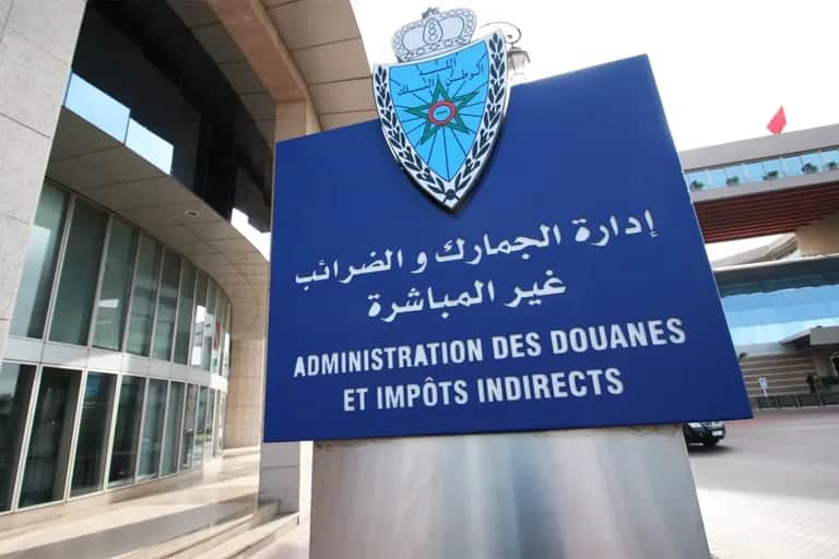 Douanes: près de 4,2 MMDH de recettes additionnels en 2022