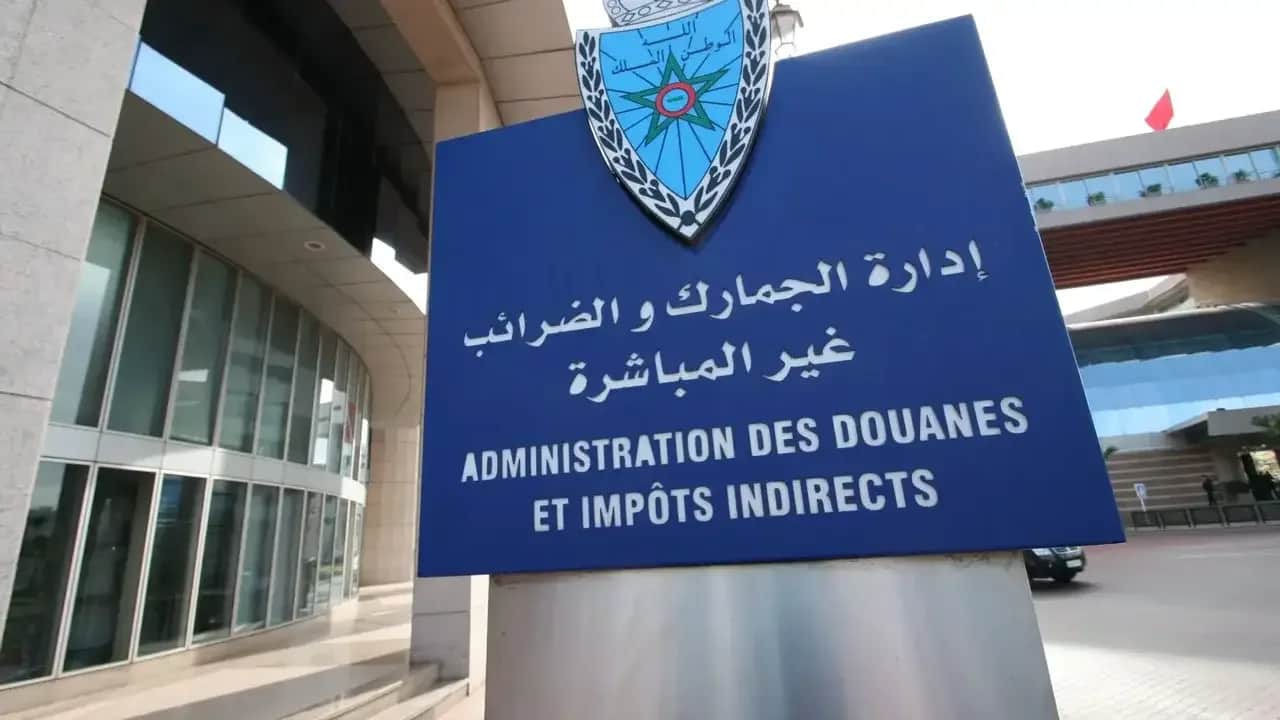 douane tgr maroc