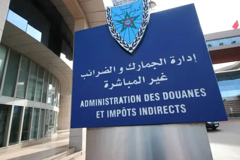 TGR : les recettes douanières dépassent 80 milliards de dirhams à fin septembre