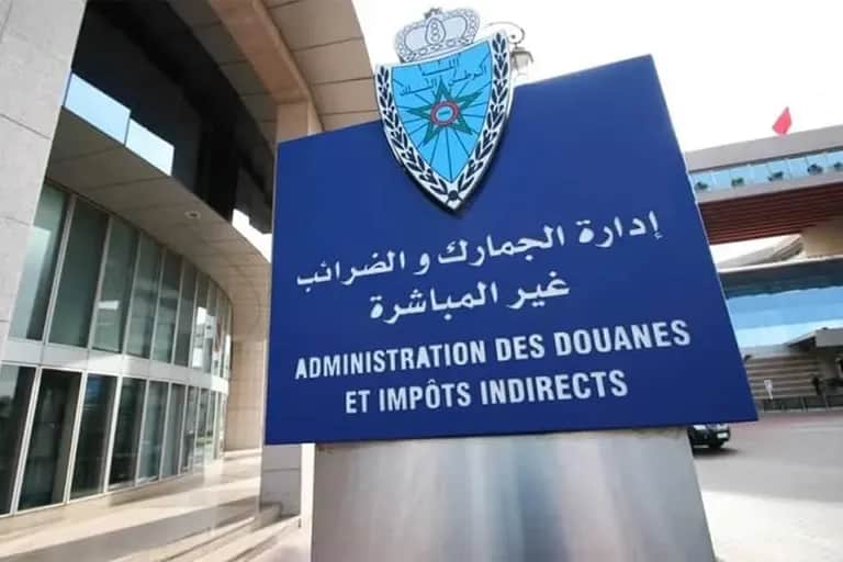 Douanes : l'ADII publie 21 nouvelles circulaires pour encadrer les échanges commerciaux