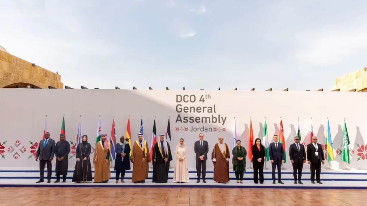 Économie numérique : le Maroc élu au Comité exécutif de la DCO