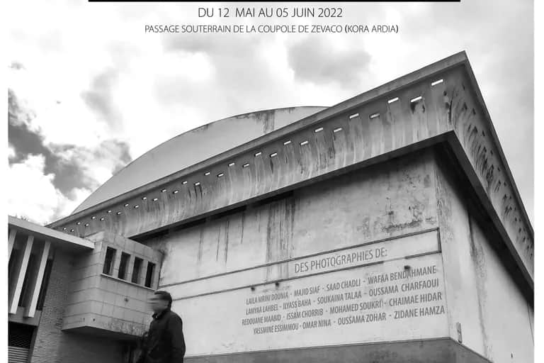 Exposition : Arrêt sur image sur les salles de cinéma à Casablanca