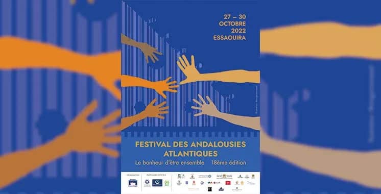 Festival des Andalousies Atlantiques : Une édition de tous les records