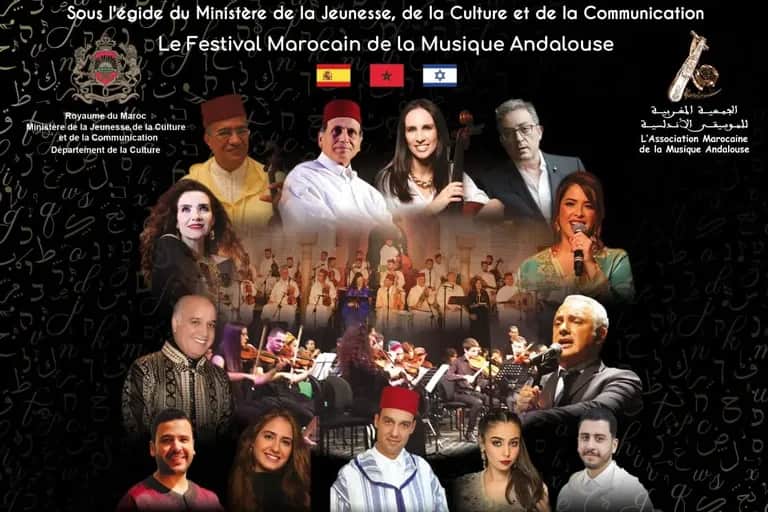 Festival marocain de la musique andalouse : Une célébration de la paix et de la coexistence
