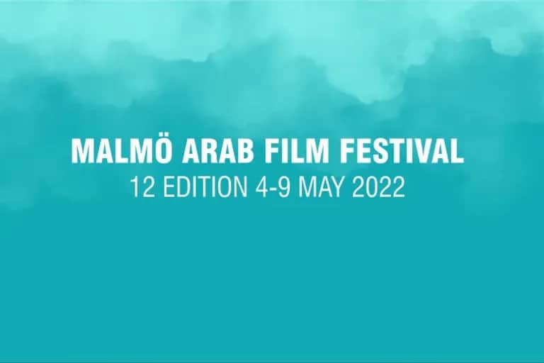Festival : Quatre productions marocaines en compétition à Malmö