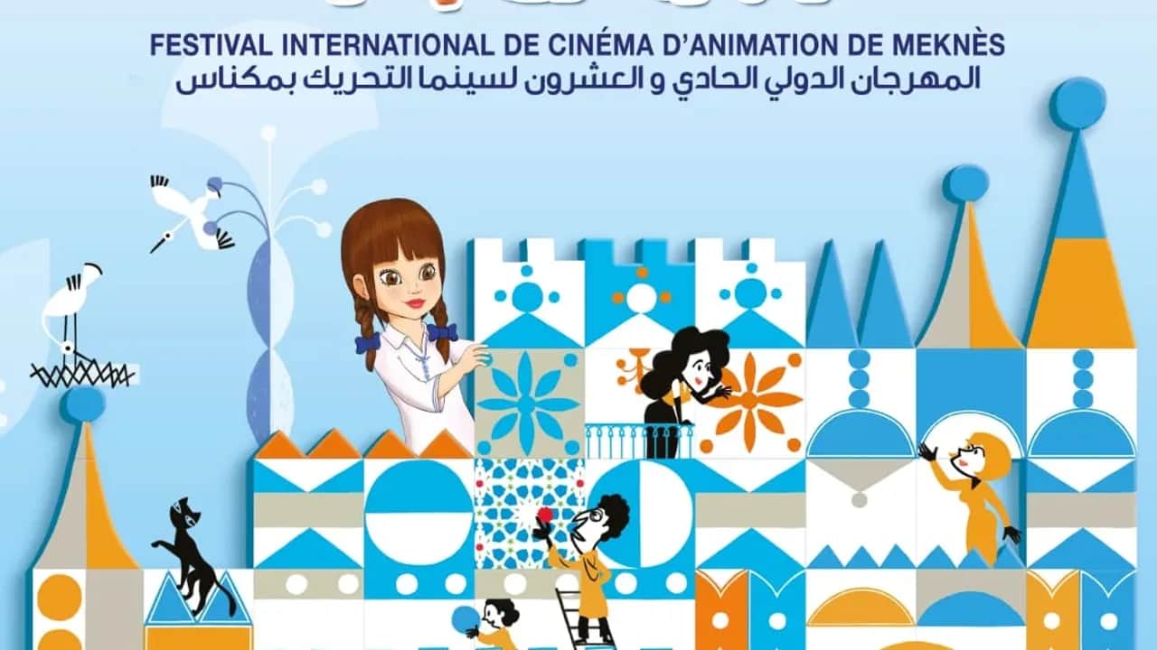 FICAM® : Véritable pilier de développement de l’animation au Maroc et en Afrique