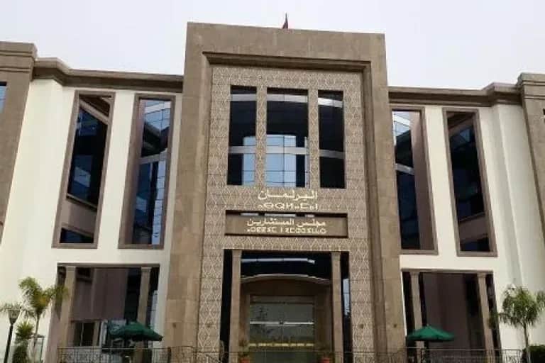 La Chambre des conseillers accueille la 10ᵉ édition du Forum sur la justice sociale
