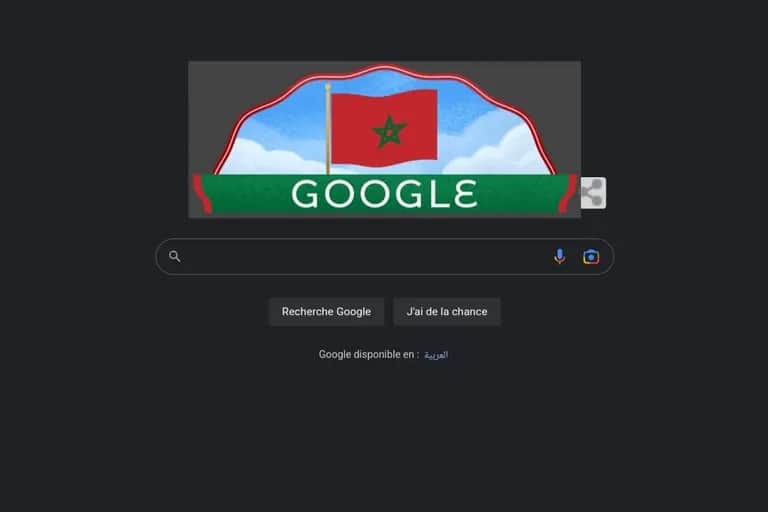 Google célèbre le 67ème anniversaire de l'Indépendance du Maroc