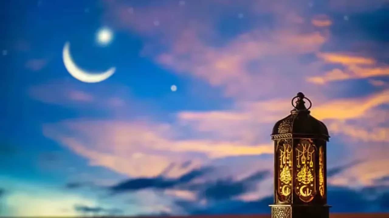 GPBM : lundi déclaré férié exceptionnel pour les banques à l’occasion de l’Aïd el-Fitr