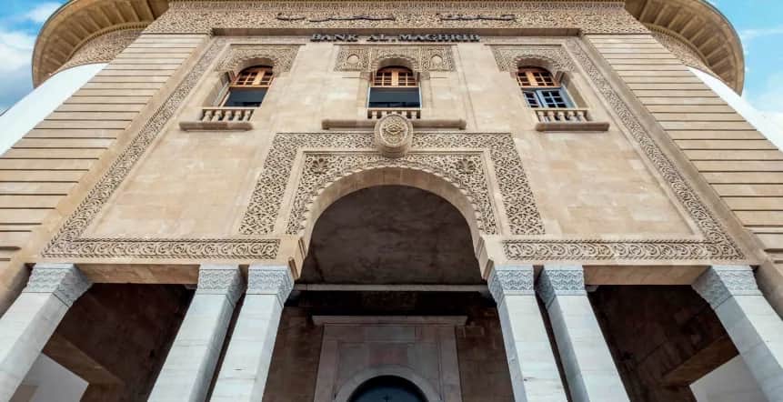 bam maroc paiement