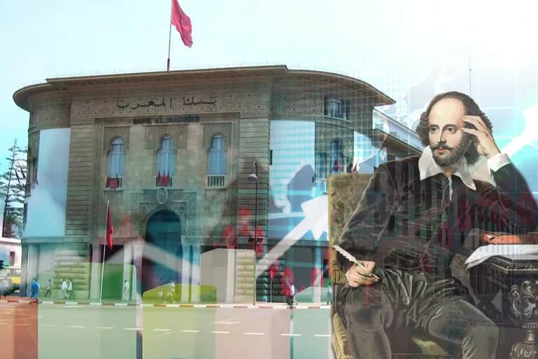 Shakespeare à Bank Al-Maghrib