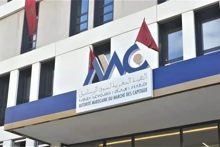 L’AMMC lance son portail Fintech