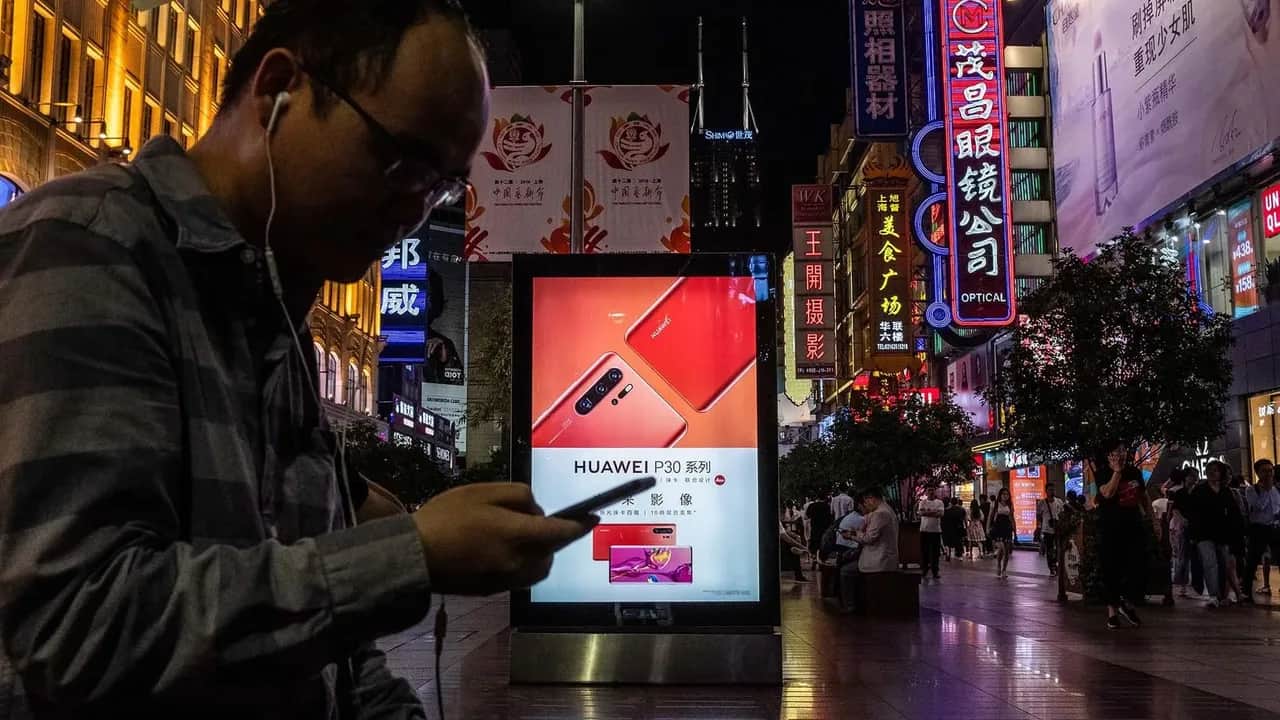 La Chine comptera 220 zones nationales de haute technologie d'ici 2025