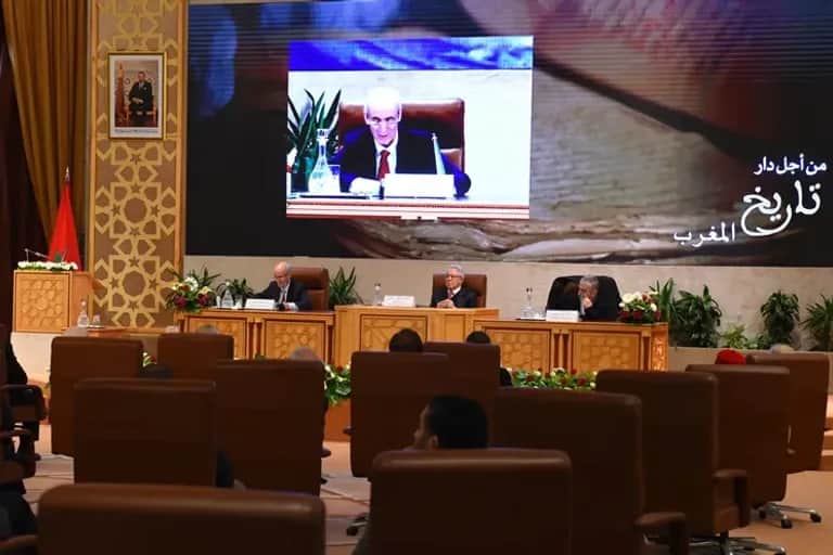 Lancement d’une mission de préfiguration de la Maison d’histoire du Maroc