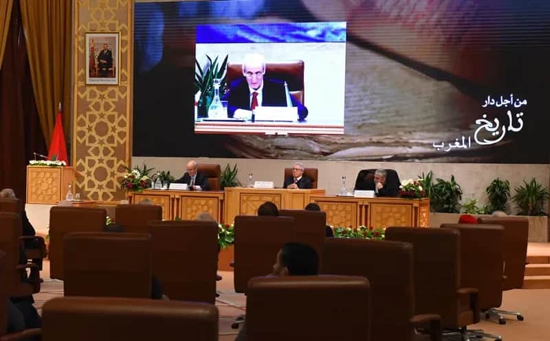 Lancement d’une mission de préfiguration de la Maison d’histoire du Maroc