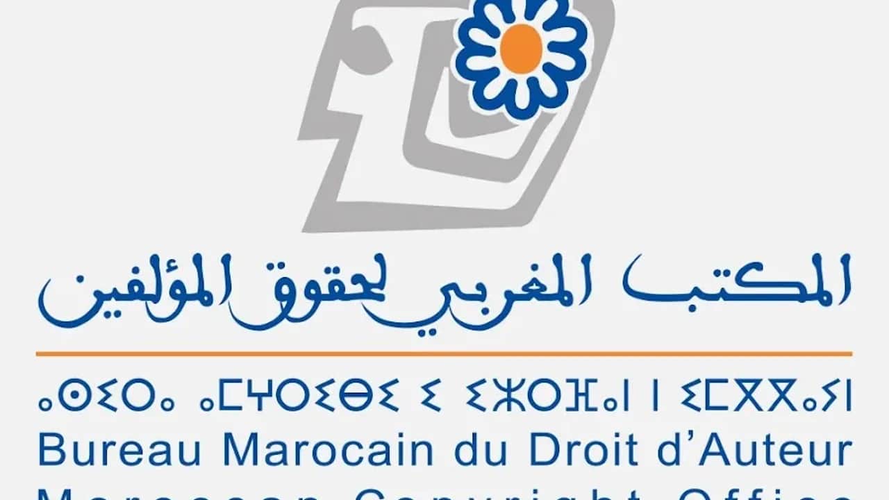 Le BMDA, nouveau membre du Conseil d'administration de la CISAC