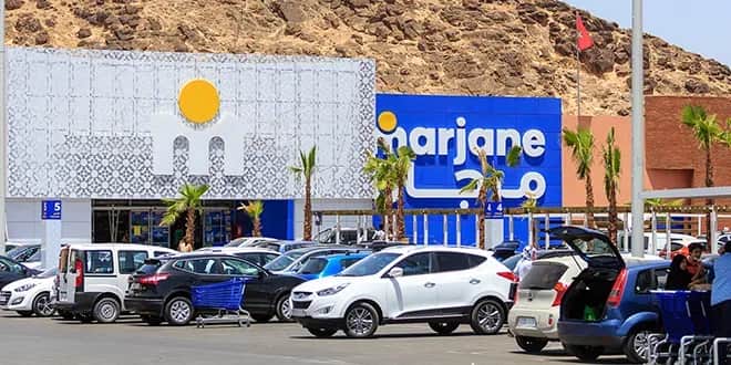 Le Groupe Marjane met sa plateforme de e-commerce alimentaire au service de la solidarité