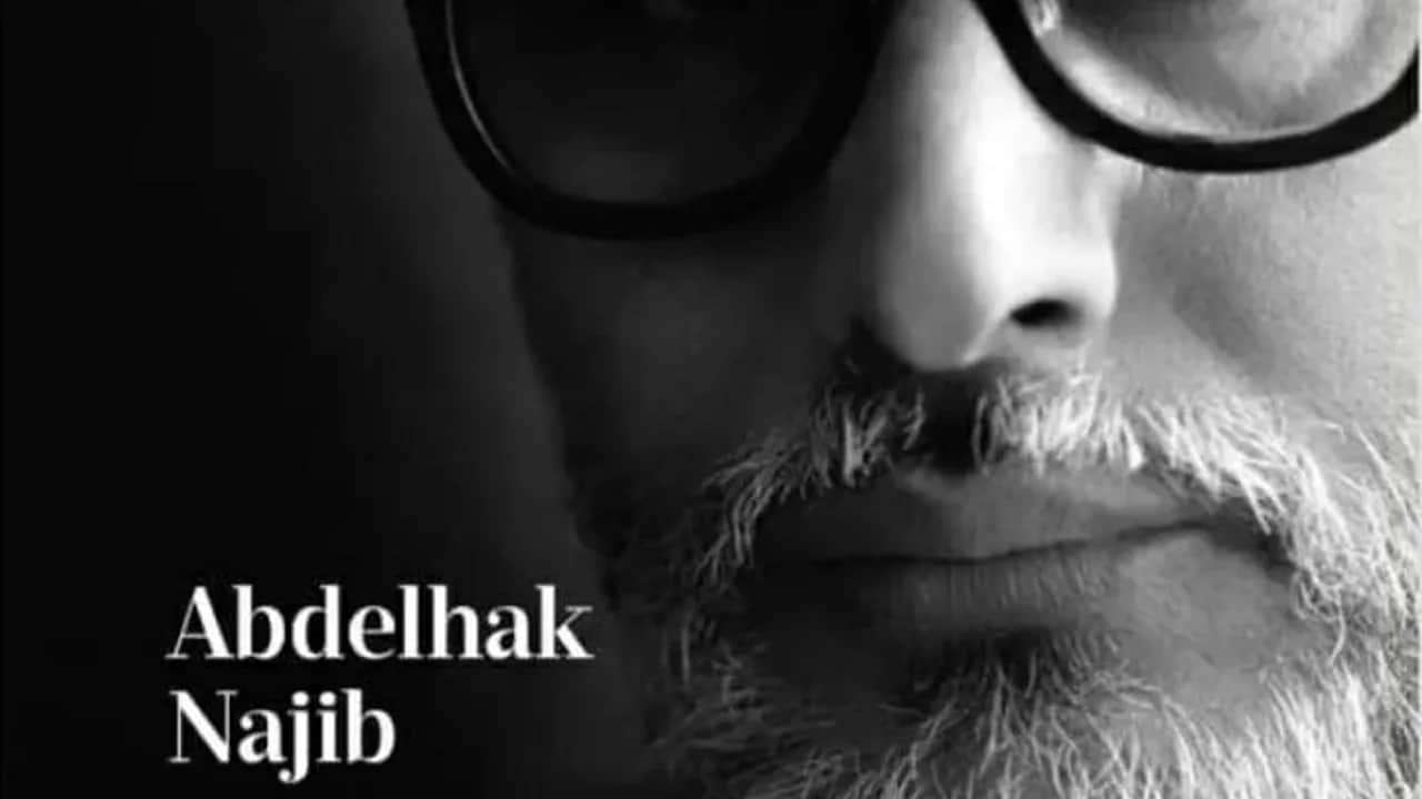 «Le labyrinthe de l’archange», vingtième livre de Abdelhak Najib aux Editions Orion