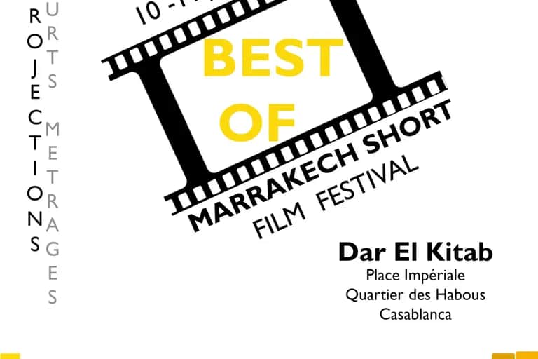 Le Marrakech Short Film Festival rassemble Fouad Laroui et Nour Eddine Lakhmari autour d'une table ronde sur l'adaptation cinématographique
