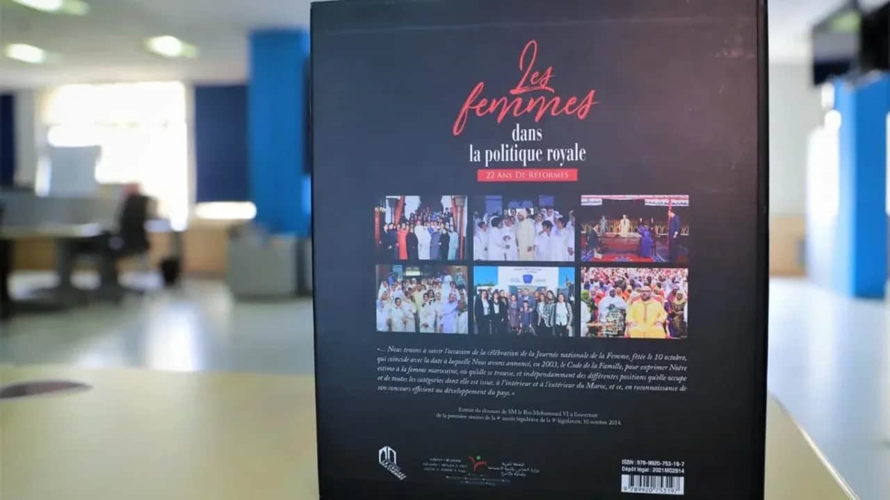 Le ministère de la Solidarité célèbre la femme marocaine