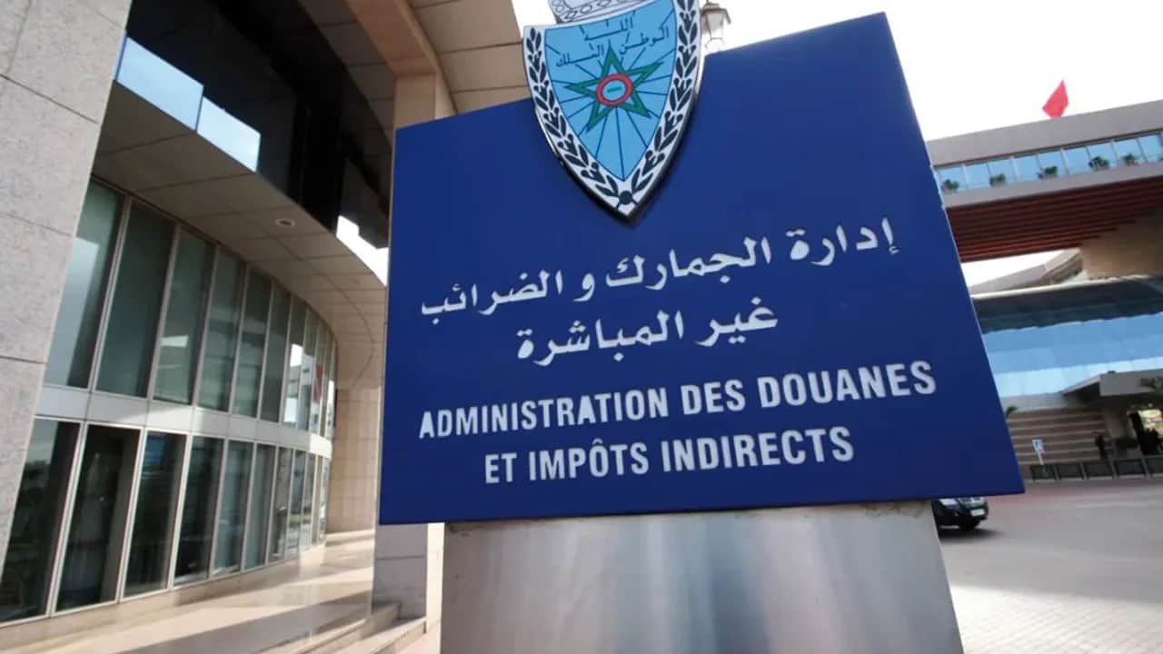 Les recettes douanières augmentent de 18,6% en 2022